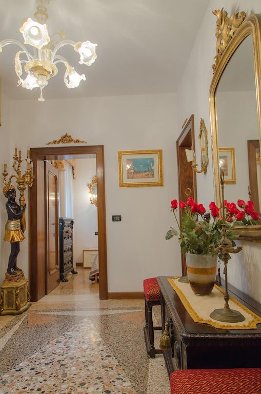 Ca' Pierre Veneza Quarto foto